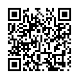 巴基斯坦西南部發生交通事故 至少20人死亡