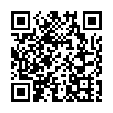 聯想向沙特主權財富基金附屬發行20億美元零息可換股債