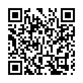 粵港澳大灣區進行應急救援聯合演練「聯城──2024」 提升聯合處理災害事故能力
