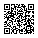 【一脈同寫大中華】近年來規模最大，201件山東精品文物首次赴港展出