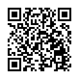 廣州：到2027年，工業領域設備投資規模較2023年增長25%以上