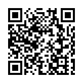 外媒：以軍在加沙軍事行動繼續 坦克進入拉法市中心