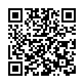 以軍空襲拉法難民營地致45死 古特雷斯強烈譴責