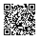 長江捐款熱線為公益金籌款 市民捐1元長江集團及李嘉誠基金會配對捐2元 