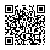 深圳大學新增4個「院士班」 今年高考開始招生