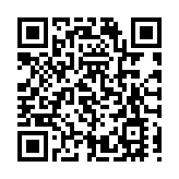 直通音樂之都，深圳飛維也納啟航