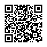 粵港澳大灣區至哈爾濱快速班列順利首發