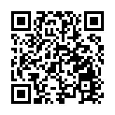 國家發改委：5月29日內地成品油價格不作調整