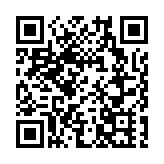 廉署29日下午5時交代足球貪案 據報涉港超聯球員