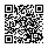 【深企第一線】比亞迪發布第五代混能技術 股價逆市升5.6%