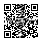 外交部：堅決反對美國打着反恐旗號干涉古巴內政