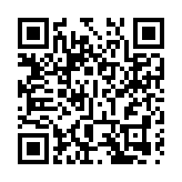 廣東檢察機關依法對胡金木涉嫌受賄案提起公訴