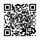 差餉修訂條例草案周五刊憲 6·12提交立法會審議