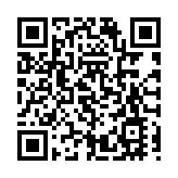 嶺南大學與山東省日照市及山東高速等重點企業簽訂合作協議 在綠色低碳、人工智能等領域共建緊密夥伴關係