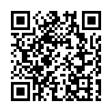 乘「數」文旅不竭動能 深圳龍華文博再受追捧