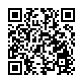 詐騙集團15分鐘收兩宗騙款 警拘一男涉「猜猜我是誰」電騙