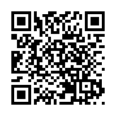 國家煙草專賣局原副局長何澤華一審被判死緩