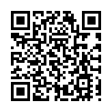 2024年廣西·憑祥中越邊關旅遊節開幕