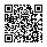 2024中國-中亞人權發展論壇聚焦構建中國-中亞命運共同體