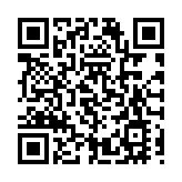 港超聯賽會聲明：對本地足球「打假波」表示遺憾及譴責