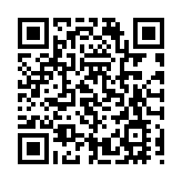 【一脈同寫大中華】握手「東方之珠」 煙台城市合夥人再擴容！