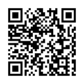 「星火照亮回家路」 深圳福彩微電影《星火》溫暖首映