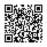 滿洲里至俄羅斯克拉斯諾亞爾斯克航線復航