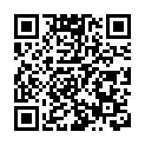 深圳加工貿易進出口連續正增長