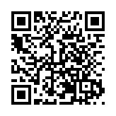 電影《蔡倫傳奇》全國首映式在湖南耒陽舉行