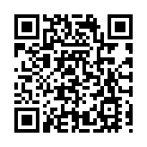 安徽巢湖經開區：開展「徽動全球」萬企百團出海行動對接