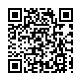 夏季旅遊精彩啟幕 四川滎經邀遊客感受清涼一夏