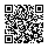 四川綿竹萬畝蔬菜豐收在即 實現四季生產全年供應