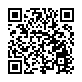 2024年中國（綿陽）科技城科技創新大會舉行