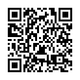 哈市平房區首家商圈婦聯成立