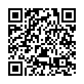 青少年普法形式創新 韶關稅法宣傳往心「播種」