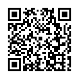 首屆長三角空氣安全智慧應急圓桌會議在合肥舉行