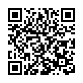 科創引領育未來  東北地區國家高新區聯盟「走進中關村」