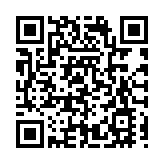北京朝陽國際數據要素生態大會舉辦  將建國際數據要素產業集聚區