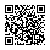 北京朝陽着力發展數據要素產業  重大項目落地有望獲3000萬獎勵