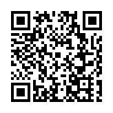 以「大熊貓」之名「走出去」、「請進來」 四川綿陽平武向全球發出誠摯邀請