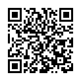 亞乒賽首次落地重慶