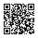 簽單近18億元 成都工業企業赴粵港澳大灣區拓展市場成績斐然