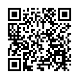 全國科技工作者日 蕪湖兩場盛會群賢畢至