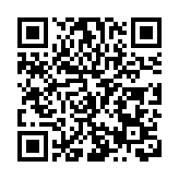 甘肅金昌全面推進新型工業化：2025年工業總產值超2700億