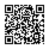 香港中醫藥生物科技聯會：新交通基建促進香港與江門的產學研發展