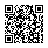 有片丨巴西總統宣布永久撤回該國駐以色列大使