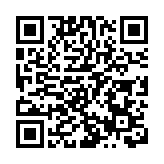 【A股開盤】滬指跌0.23% 房地產等板塊跌幅居前