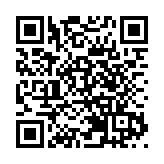 「35+串謀煽動顛覆案」16不認罪被告30日裁決 14人罪成2人脫罪