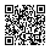 人行開展2600億元7天期逆回購操作 中標利率為1.8%