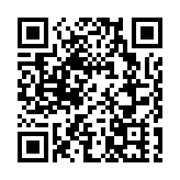 陳獻春：深化改革創新，推動北斗產業高質量發展